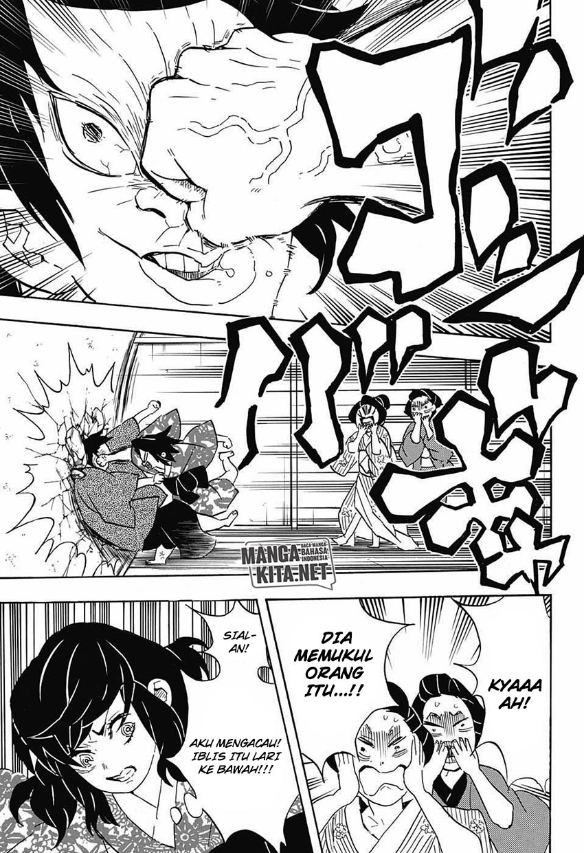 Kimetsu no Yaiba chapter 73